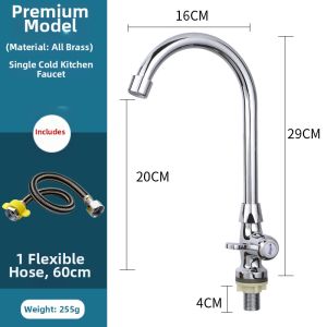 Stainless Steel Rotatable Hot and Cold Kitchen Faucet