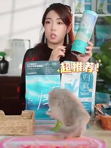 MAODOU | Hairball Removal & Teeth Cleaning Cat Food Freeze-dried
