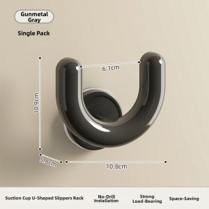 XUANG | Suction Cup Non-drilling Wall-mounted Bathroom Shoe Rack
