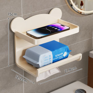 MUGG | Giá Để Giấy Vệ Sinh Chống Nước Không Cần Khoan với Kệ Đựng Điện Thoại