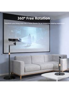 Piple | Wall-Mountable Adjustable Tripod