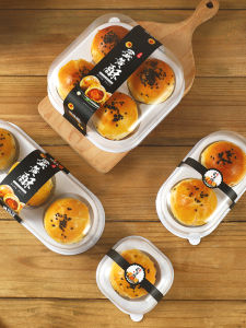 Transparent Pastry Packaging Box for Baking Cookies And Cakes Chinese Style Dessert Box Egg Yolk Crisp Box for 1/2/3/4 Pieces