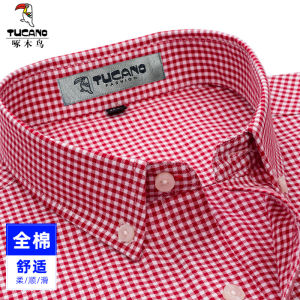 TUCANO Pure Cotton Plaid Long Sleeve Shirt Mens Casual Business Red Grid Spring New Style Full Cotton Shirt for Men