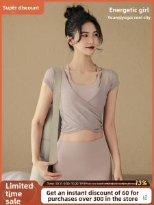 Womens Yoga Sportswear Short Sleeve Running Fitness T-Shirt Two-Piece Set Summer Outdoor Wear Slimming Popular Vest