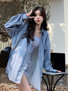 Unique Stripe Long Sleeve Shirt Jacket Light Design Early Autumn French Style Womens Fashion Thin Top Korean Version POLO Collar