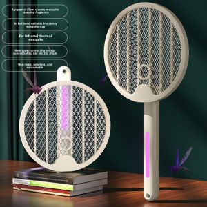 MONLEYTA | Germany New 2025 Rechargeable Extendable Electric Mosquito Swatter Ultra Powerful Fly Killer Lamp Household Essential