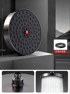 YALANDENG | Top-Mounted High-Pressure Large Shower Head