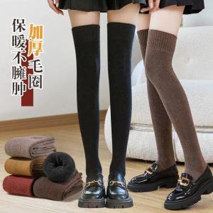 Thick Warm Knee Length Socks Winter JK Stockings Long Leggings Womens Autumn Pure Color Home Comfortable Socks Double Pack