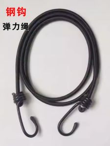 Elastic Rubber Rope Foldable Shopping Cart Small Tug Carriage Home Use Steel Hook Portable Grocery Bag Fastening Strap