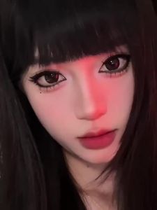 LITTLE ONDINE | 3D Contour Blush Palette Lip Tint Eyeliner Pen Mascara