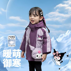 Thickened Winter down Jacket for Girls 2024 New Style Color Block Warm Fashionable Childrens Outerwear Duck Feather Filling
