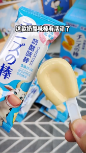 [ Mềm ngon ] Combo 1000g Kẹo mút sữa pho mai giàu canxi vị thơm ngon nhiều dinh dưỡng tốt cho sức khỏe