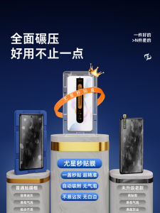 Applicable Honor 90 Tempered Film HD Curved Surface No White Edges Anti-Fingerprint 90pro Mobile Phone Film Anti-Blue Light Artifact for Screen Protector Protection Honor TPU Screen Protector Full Screen Cover Drop Proof Glass Explosion-Proof Screen Prote