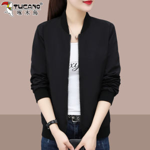 Casual Fashion Short Jacket Womens Spring Autumn New Style TUCANO Woodpecker Baseball Shirt Loose Fit All-Match Outerwear