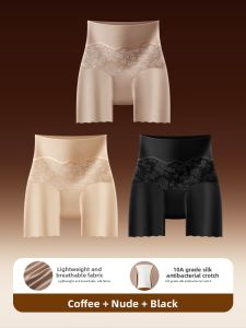 MEATIN | Postpartum Tummy Control Butt Lift And Body Shaping Underwear