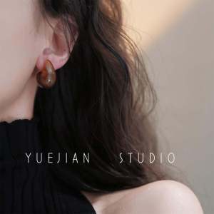 Elegant Autumn Story Mela Reed Spring Summer Round Face Waterdrop Earrings Brown Fashionable Ear Jewelry Mosquito Coil Tray Clip-Ons