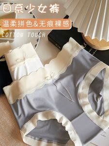Breathable Ice Silk Cotton Ladies Underwear Triangle Shorts Comfortable Seamless mid Waist Large Size Youth Girls Briefs