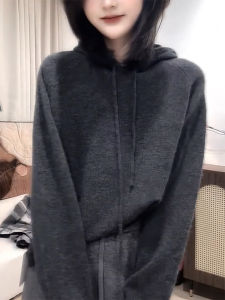 QINGNAER | Dark Gray Drawstring Hooded Long Sleeve Knitted Sweater