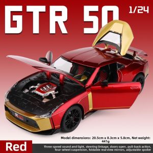 HUIYAO | 50th Anniversary Edition Simulated Car Model 1:24