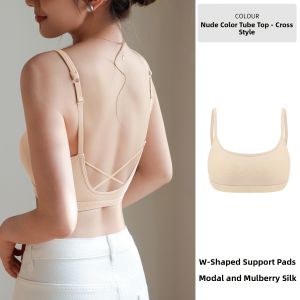 TONERCE | Sport Cotton No-wire Bralet Camisole Top