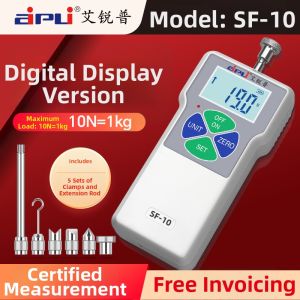 AIRUIPU | Digital Push Pull Force Gauge