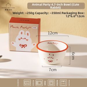 MODERN SWEETHOME | Birthday Gift Childrens Tableware Rice Bowl