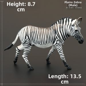 MENGSILE | Simulated Childrens Animal Model Zebra