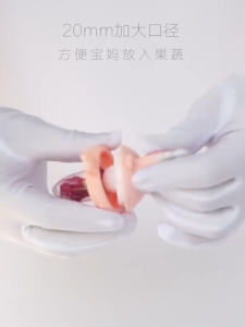 ช่วยให้ลูกน้อยของคุณกินผลไม้ จุกหลอกซิลิโคนรูปผลไม้และผักสำหรับเด็ก บรรเทาอาการคันเหงือก ปลอดภัย ปราศจากสารเคมี