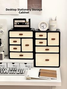Vintage Style Drawer Type Stationery Storage Box Office Desk Student Desk Sticky Notes Marker Pen Organizer Rack Plastic Material