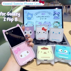 Sanrio | Fashion INS Kawaii Sanrio Cartoon Hello Kitty Kuromi Case For Samsung Z Flip 8 7 6 5 Girlish Phone Shockproof Protect Back Cover