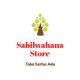 Sabilwahana Store