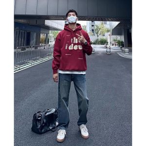 ZHUOCAN | Punk Stylish Loose Straight Jeans