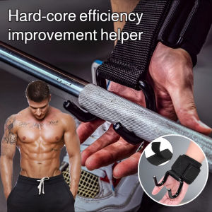 Pull Up Hook / Exercise Handgrip Hook / Wrist Support Hook Grip / Wrist Support Hook / Hook For Pull Up Bar 助力挂钩