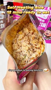 Mr.Squirrel 3 Flavors Instant Rice 12 Minutes Self Heating Instant Ready to Eat  Delicious Health Food