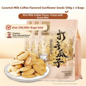HUAWEIHENG | Newly Made Traditional Peel-off Sunflower Seeds 505g
