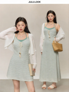 JULULOOK | Đầm Dạng Tank Phong Cách Ngọt Ngào & Nhẹ Nhàng Cho Người Béo Size Lớn