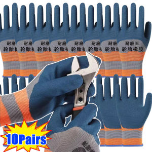 10Pairs Rubber Labor Protection Gloves / Wear-resistant Non-slip Work Gloves / Tire Rubber Gloves / Auto Repair Workshop Safety Protection Gloves