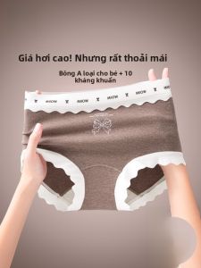 MiiOW | Quần lót tam giác cotton nguyên chất không để lại dấu vết cho nữ Quần lót cotton kháng khuẩn cạp giữa thoáng khí MiiOW