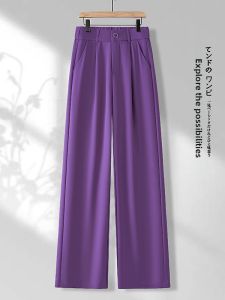 XIANGHOUMINCHU | Purple Icy Silk High-Waisted Wide-Leg Pants