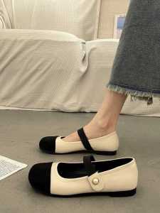 French Style Spring Gentle Flat Bottom Bean Shoes for Women Size 41 to 43 Small Fragrance Style Skirt Single Shoes Fashionable Mary Janes