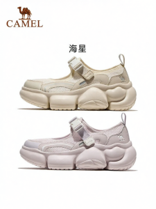 CAMEL | Breathable Lightweight Slip-Resistant Female Beach Sandals