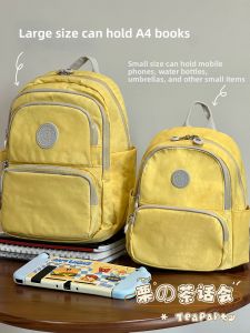 KDMILD | Portable Travel Commuter Backpack for Female Students