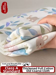 Kiss Dear | A Class Thickened Cotton Bedding Set 3-Piece