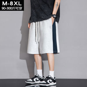 กางเกงขาสั้นผ้าไหมน้ำแข็งหลวมๆ สำหรับผู้ชาย กางเกงขาสั้นชายหาด กางเกงขายาวสี่ส่วน ทรงหลวมๆ ฤดูร้อน ปี 2025 แบรนด์ BinHai