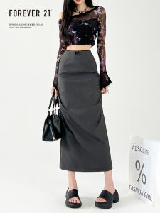 Gray Suit Style High Waist Midi Skirt Womens Business Casual Fish Tail Skirt Forever 21 Korean Version A-Line Skirt