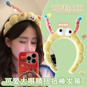 Autumn and winter cloud hair band female high skull top 2024 new pressure hair wide edge headband wash a face anti-slip headdress