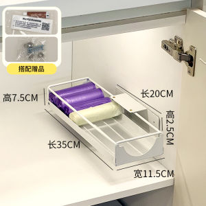 Pull out Storage Rack for Washing Machine Gap Wall Mounted Iron Material No Drilling Required for Storing Detergents And Laundry Supplies