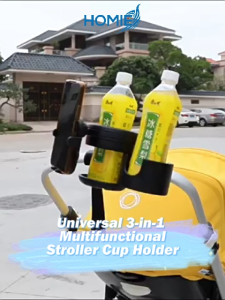 HOMIE Universal 3-in-1 Multifunctional Stroller Cup Holders with Phone Holder/360° Rotate Adjustment