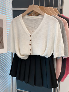 JIANDIYA | V-Neck Knit Cardigan Summer Lightweight Casual Outerwear