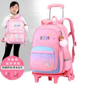 Elementary School Student Bar Schoolbag 2-3-6 Grade Girl Hand Pull Childrens Trolley Case Bar Box Large Capacity Climbing Floor 6-12 Years Old